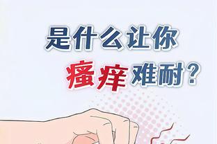 开云电竞app下载安装截图1