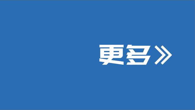 双核齐发力！半场约基奇9中6砍20分6板5助&贾马尔-穆雷拿13分4助