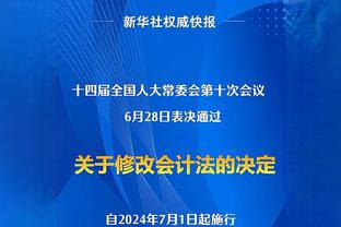 前申花队长刘军：校园足球缺培养体系，俱乐部让足球变成生意